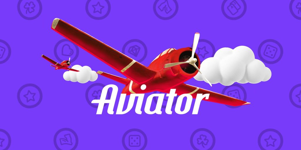 Aviator